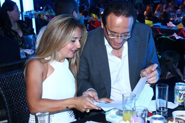 CHANCE Fundraising Event